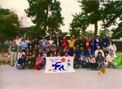 ifwfr1