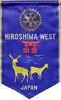 hwrc_banner